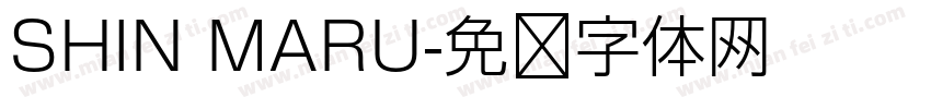 SHIN MARU字体转换